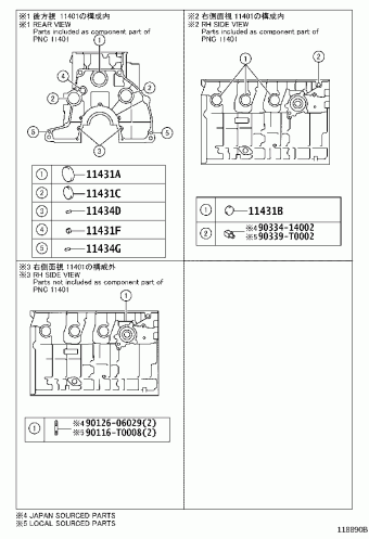 HIACE KDH222R-LEMDY GDH2##,KDH2##,LH2##,TRH2##