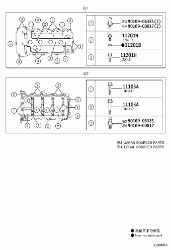RAV4 ASA44L-ANTGKA ASA4#,AVA44
