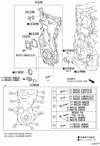 RAV4 ASA44L-ANTGKA ASA4#,AVA44