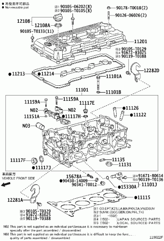 FORTUNER TGN51L-NKPSKF GGN50,60,KUN5#,6#,LAN50,TGN51,61