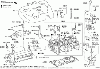 COROLLA/ALTIS NDE170R-GEFGYX NDE170,NZE170,ZRE17#,ZZE172