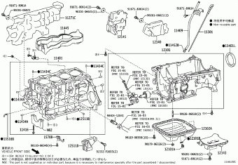 COROLLA/ALTIS NDE170R-GEFGYX NDE170,NZE170,ZRE17#,ZZE172