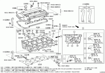 RACTIS NCP120R-CHXXKH NCP120