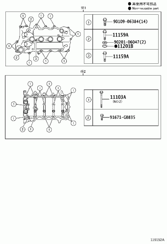 YARIS/HYBRID NSP130L-CHXGKW KSP130,NHP130,NLP130,NSP13#