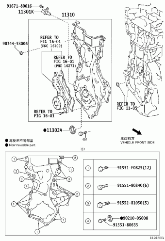 YARIS/HYBRID NSP130L-CHXGKW KSP130,NHP130,NLP130,NSP13#