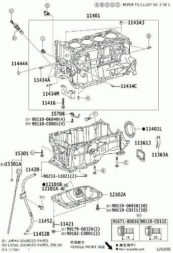 LEVIN/HYBRID ZRE181L-CEMNKC NRE181,ZRE18#,ZWE182