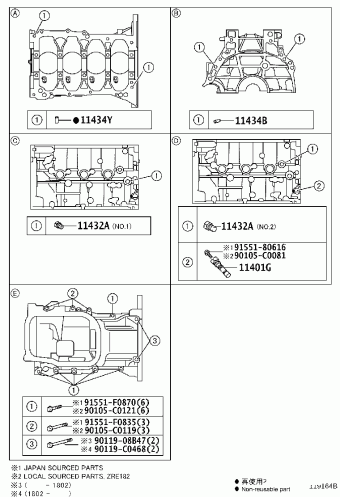 LEVIN/HYBRID ZRE181L-CEMNKC NRE181,ZRE18#,ZWE182