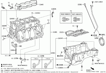 YARIS/HYBRID NSP130L-CHXGKW KSP130,NHP130,NLP130,NSP13#