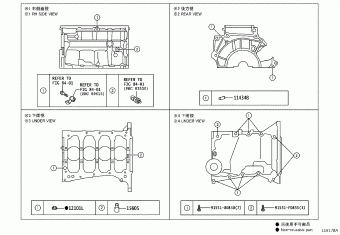 YARIS/HYBRID NSP130L-CHXGKW KSP130,NHP130,NLP130,NSP13#