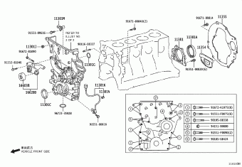 TACOMA TRN225L-CRPDKA GRN2##,3##,TRN2##