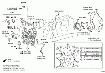 HIACE TRH203L-REMDKV GDH2##,KDH2##,LH2##,TRH2##