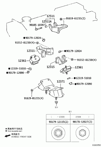 LAND CRUISER HZJ79R-TJMRS 05.2012