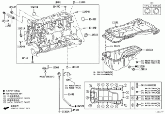 HILUX TGN16L-TRMSKV 10.2014
