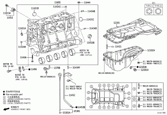 HILUX TGN15L-PRMDKV 02.2015
