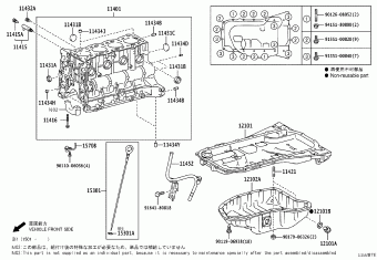 HIACE TRH201R-RBMDKQ GDH2##,KDH2##,LH2##,TRH2##