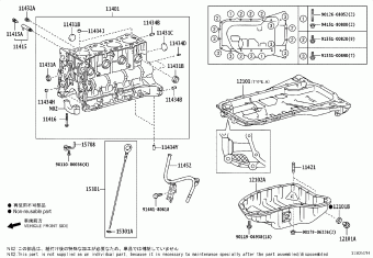 HIACE TRH201R-SRMDK GDH2##,KDH2##,LH2##,TRH2##
