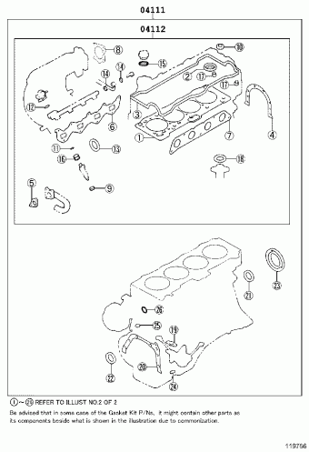 COROLLA SED/WG AE110R-GEPDKT AE11#,CE110,EE11#,ZZE11#