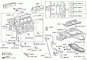 CROWN GRS218L-DETUKC ARS212,GRS218