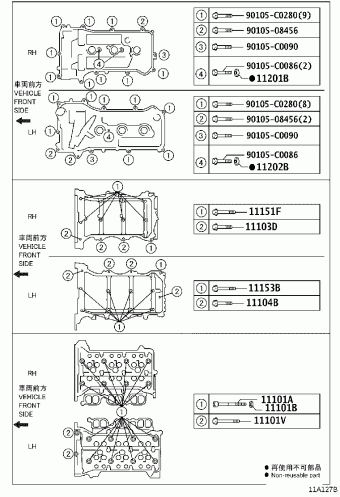 CROWN GRS218L-DETUKC ARS212,GRS218