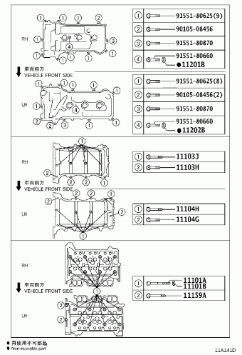 ALPHARD/VELLFIRE/HV GGH30R-NFTQK AGH30,AYH30,GGH30