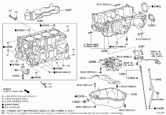 CAMRY/HYBRID ASV51R-JETEHT ACV51,ASV5#,AVV50