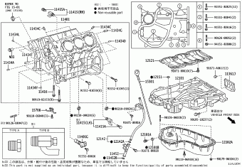 PREVIA/TARAGO GSR50R-GFTGKQ ACR50,GSR50