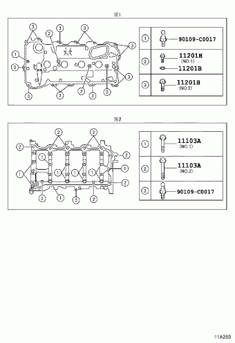 CAMRY/HYBRID ASV51L-RETNHX ACV51,ASV5#,AVV50,GSV50