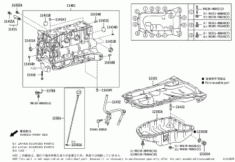 HIACE TRH203R-EDMDKE GDH2##,KDH2##,LH2##,TRH2##