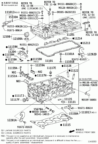HIACE TRH223R-LEMDK GDH2##,KDH2##,LH2##,TRH2##