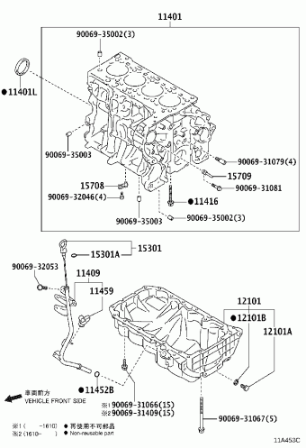 AURIS/HYBRID WWE185R-DHFNXW 11.2015