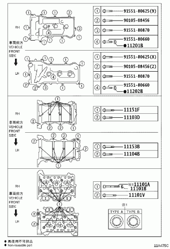 CAMRY/HYBRID GSV50L-AETGKW ACV51,ASV5#,AVV50,GSV50