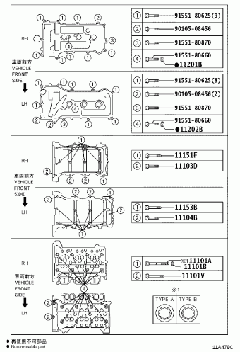 CAMRY/AURION/HV GSV50L-JETDKV ASV50,AVV50,GSV50