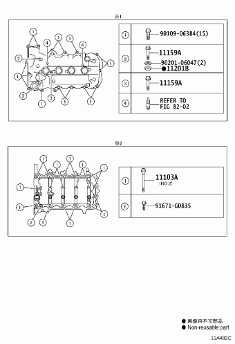 SIENTA NSP170R-MWXQB NHP170,NSP170