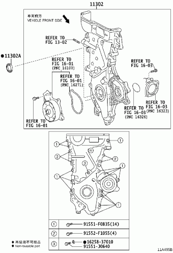 SCION IM/IM ZRE186L-AHXNPA ZRE186
