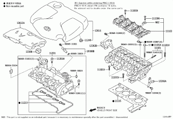 AVENSIS WWT271L-AWFEYW ADT27#,WWT27#,ZRT27#