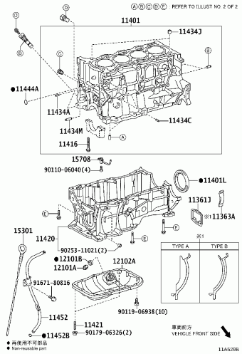 SCION IM/IM ZRE186L-AHXNPA ZRE186