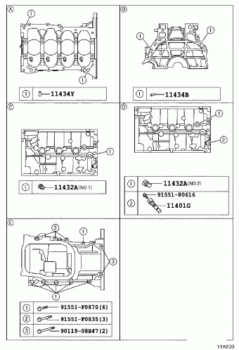 SCION IM/IM ZRE186L-AHXNPA ZRE186