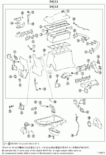 LAND CRUISER PRADO GDJ150L-GKTEYW GDJ15#,GRJ150,KDJ15#