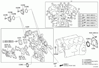 TACOMA GRN325L-PRTSHA GRN2##,3##,TRN2##