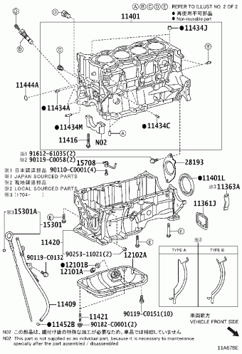 COROLLA ZWE182L-GEXEBC NRE181,ZRE18#,ZWE182