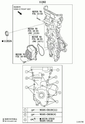 COROLLA ZWE182L-GEXEBC NRE181,ZRE18#,ZWE182