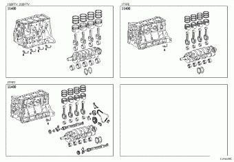INNOVA GUN142R-MDMSXD GUN14#,TGN14#