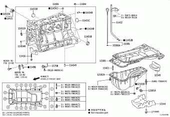 INNOVA TGN140R-MDTHKD GUN14#,TGN14#