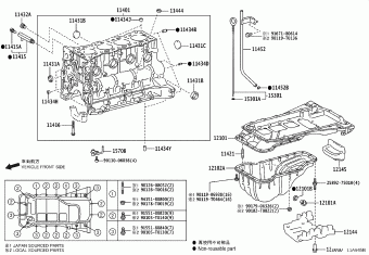 INNOVA TGN141L-MDTMKV GUN14#,TGN14#