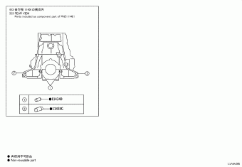 INNOVA GUN142R-MDMSXD GUN14#,TGN14#
