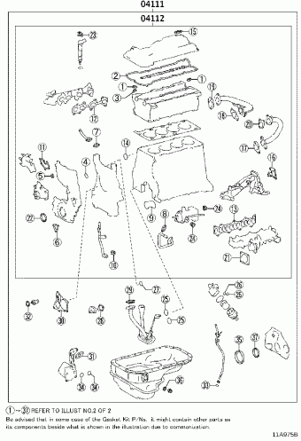 INNOVA GUN142R-MDMMYD GUN14#,TGN14#