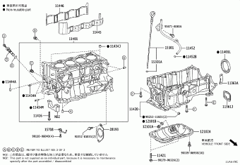 PRIUS ZVW50R-AHXEBW ZVW5#