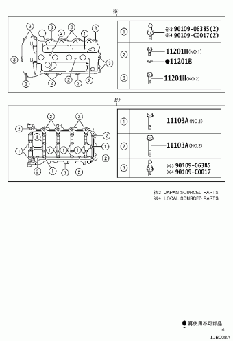 RAV4 AVA44L-ANXMBK ASA4#,AVA44