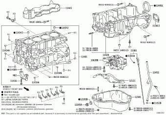 RAV4 AVA42L-ANXMB ALA49,ASA4#,AVA4#,ZSA4#