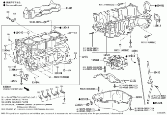 RAV4 AVA42L-ANXMBW ALA4#,ASA44,AVA4#,WWA42,ZSA4#